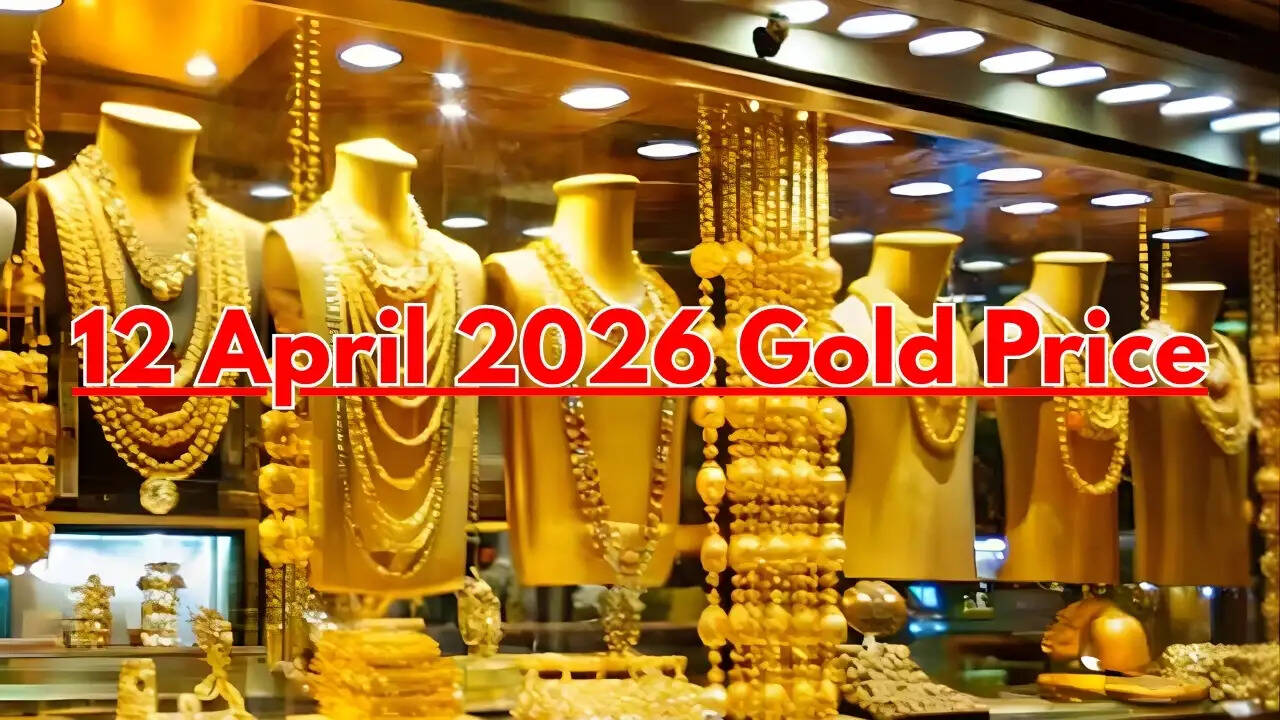 12 April 2026 Gold Price