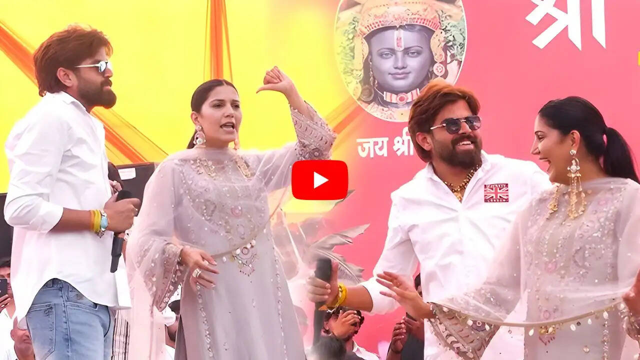 Sapna Choudhary ने कई सालों बाद इस सिंगर के साथ लगाएं जबरदस्त ठुमके