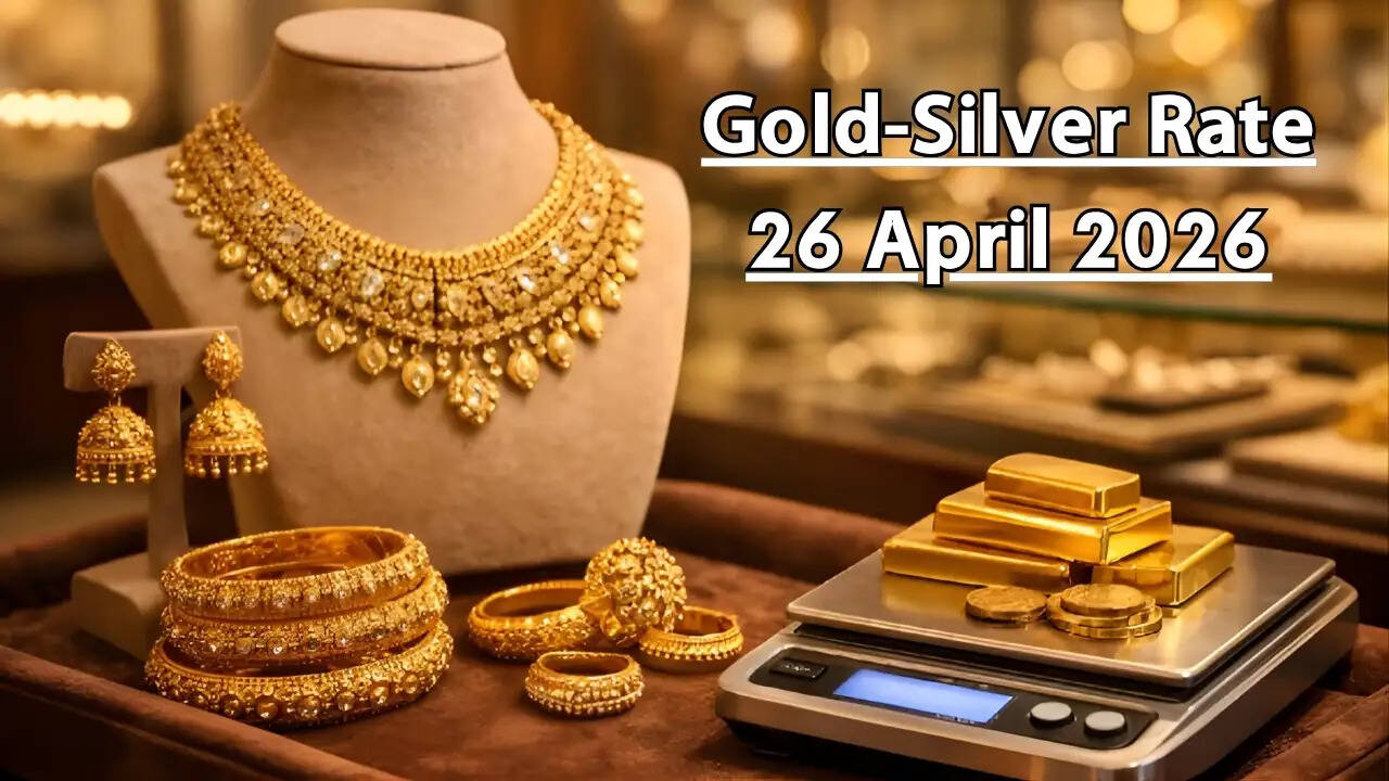 Gold-Silver Rate 26 April 2026