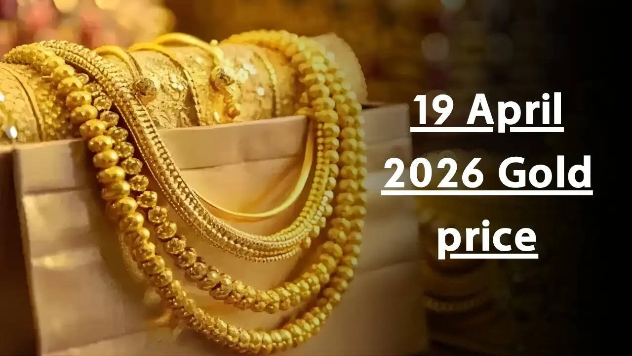 19 April 2026 Gold price
