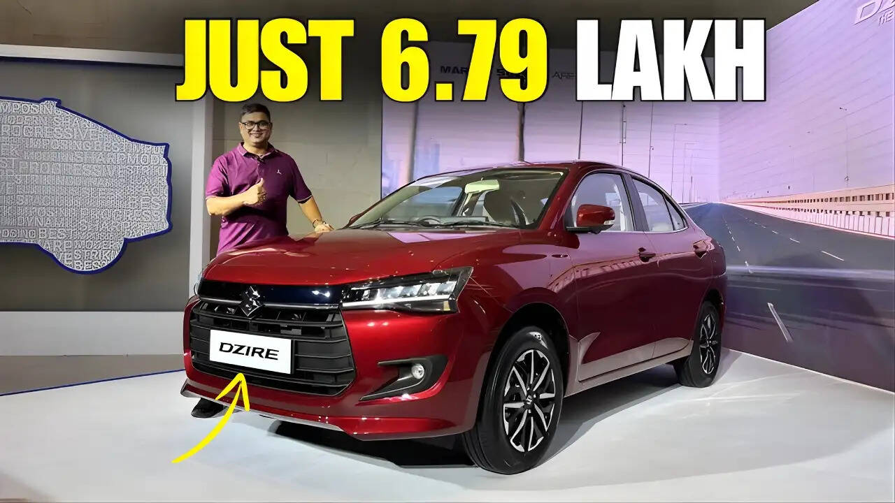 Maruti Suzuki Dzire Facelift 