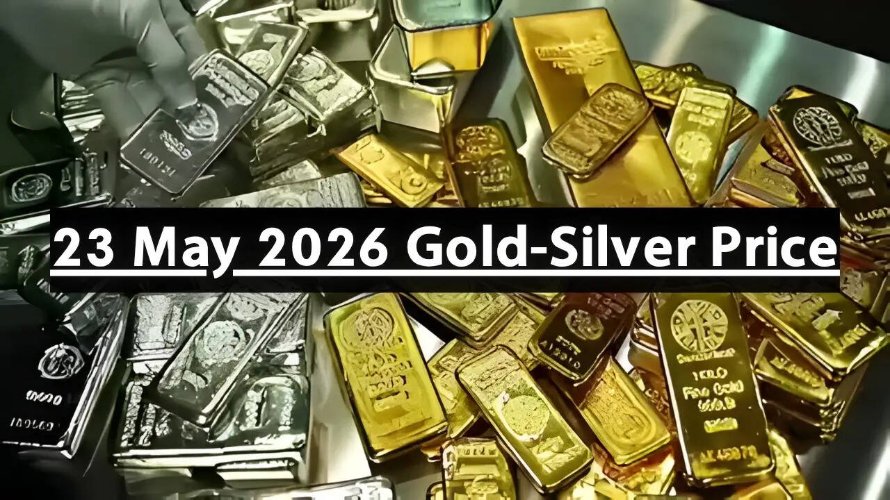 23 May 2026 Gold-Silver Price : सोना-चांदी एक साथ लुढ़के, देखें आज के ताजा दाम&nbsp;