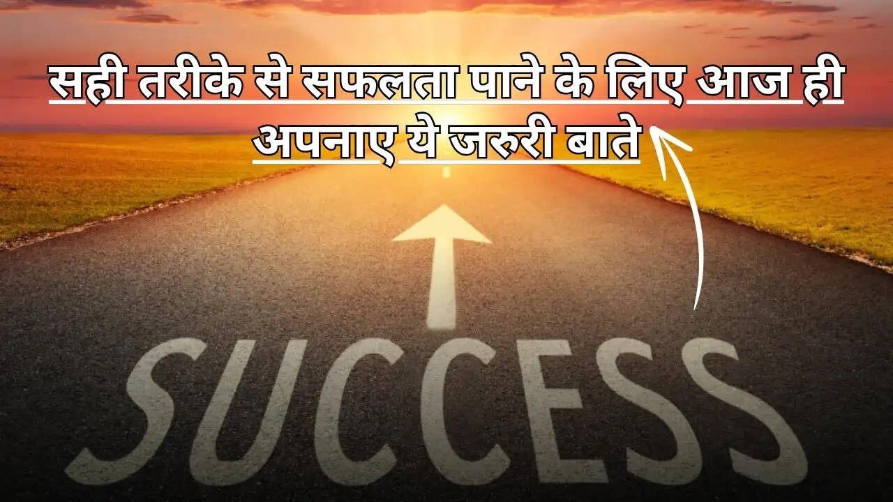 Chanakya Niti for Success