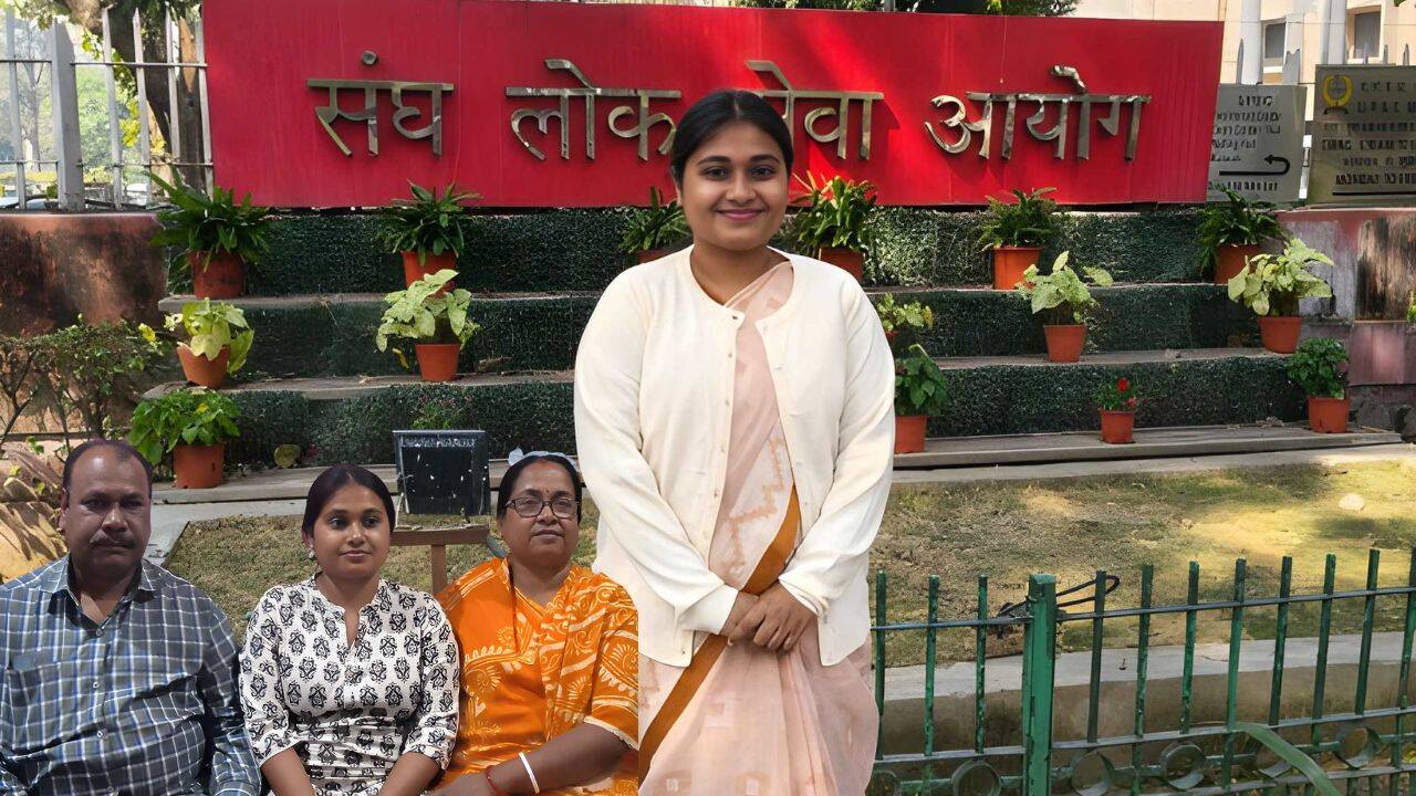 डाकघर के असिस्टेंट पोस्टमास्टर की बेटी ने UPSC में हासिल की 41वीं रैंक